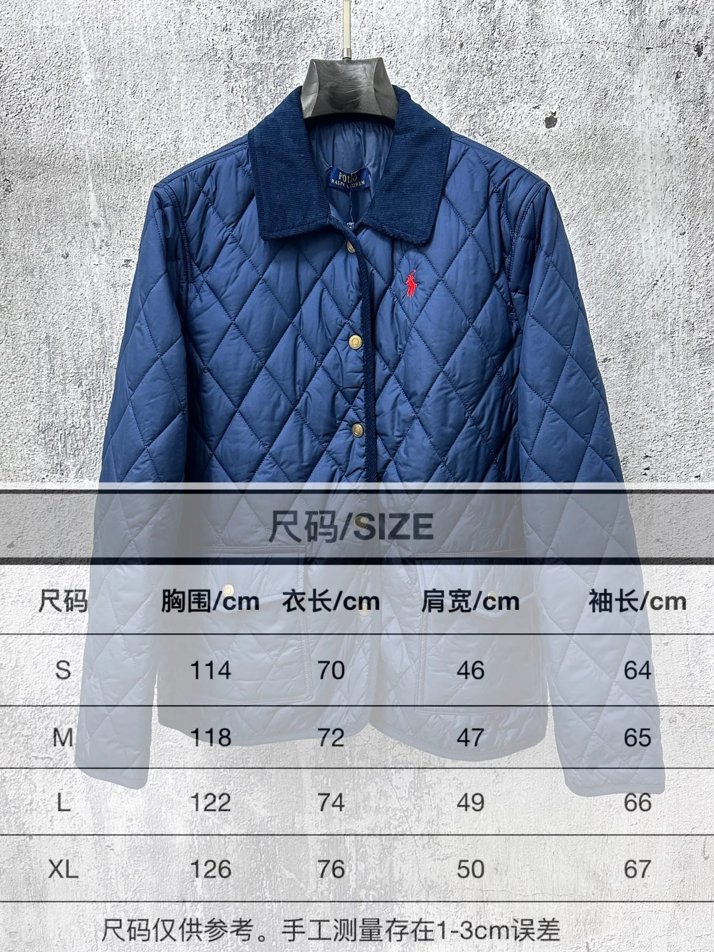 Size Chart# P320